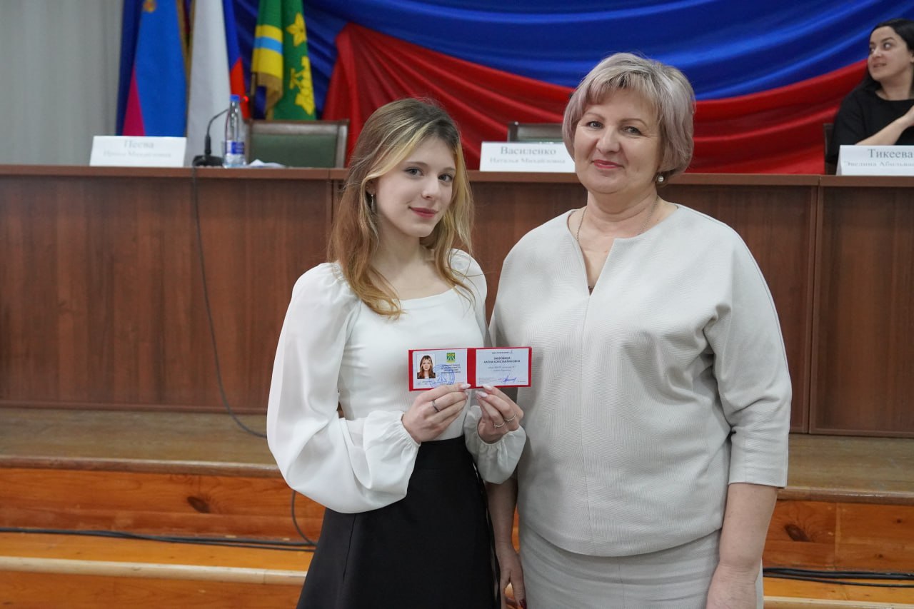 Новые лидеры