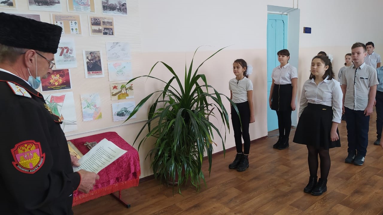 Принятие в казачата