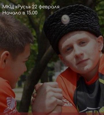 Первый юбилей 