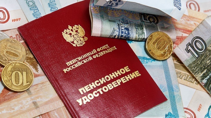 Видеоролик с инструкцией о получении социального вычета по дополнительным взносам вводит в заблуждение жителей края