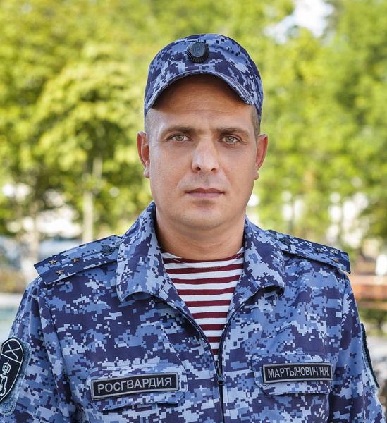 Мартынович Николай Николаевич