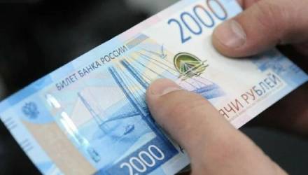 Информация о возможности снятия наличных денежных средств в кассах магазинов «Пятерочка», а также перечень магазинов с адресами расположения