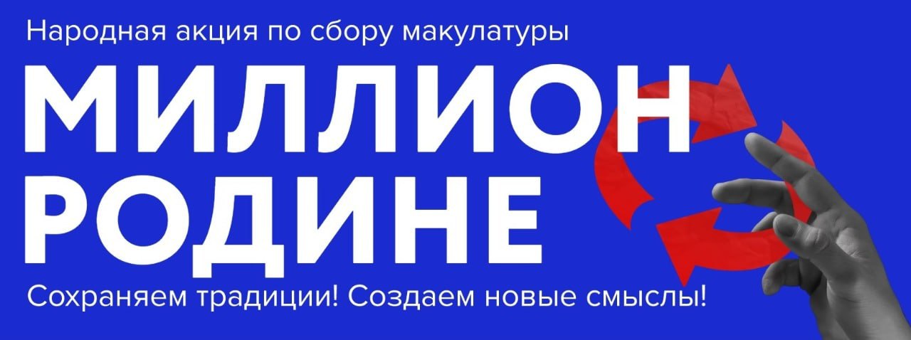 Пока вы читаете этот пост, в мире вырубят 20 гектаров леса