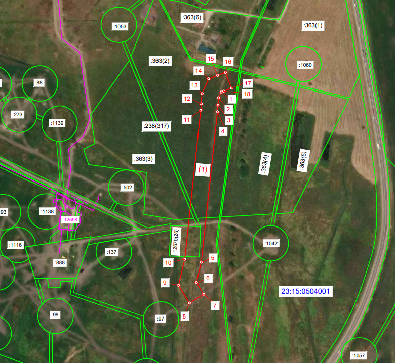 Сообщение о возможном установлении публичного сервитута 
