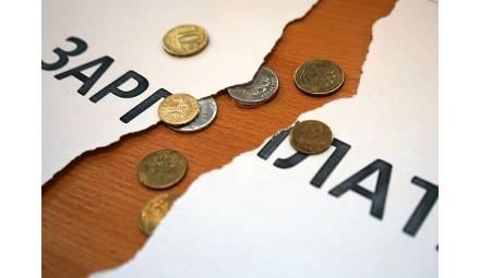 Телефоны горячих линий в случае невыплаты заработной платы работникам предприятий