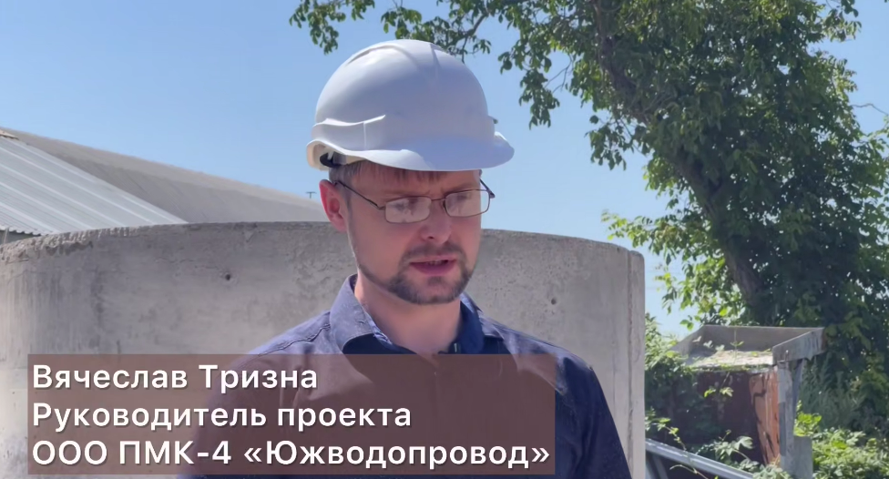 Сергей Лесь: В г. Крымске продолжается строительство трех мостов: двух пешеходных и одного автомобильного 