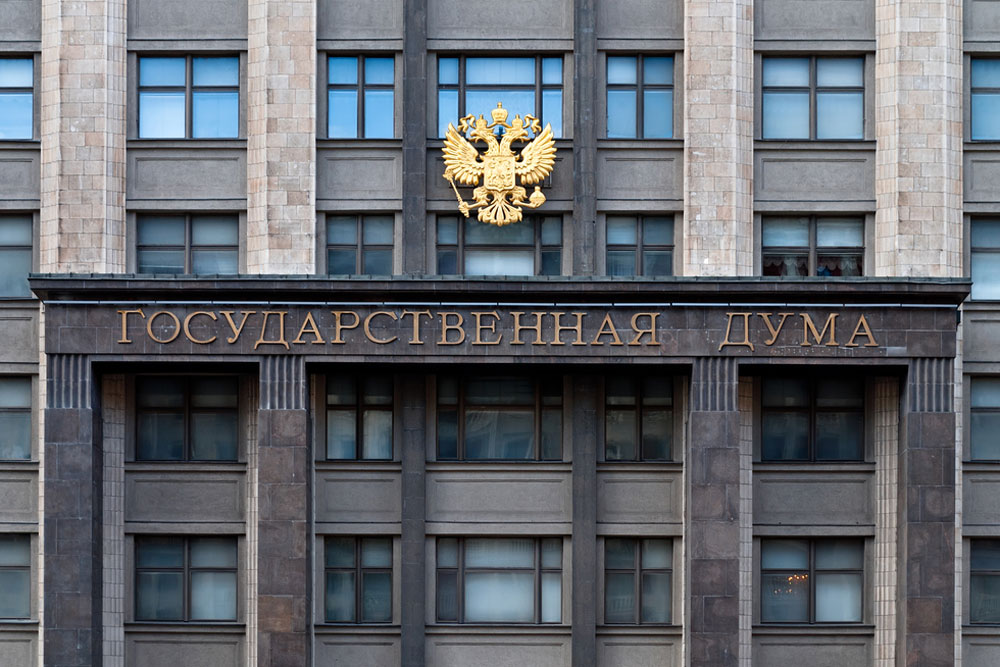 Депутат Госдумы Иван Демченко: В новых российских регионах – ДНР, ЛНР, Запорожской и Херсонской областях - будут учитываться документы о недвижимости, полученные до их включения в состав России. 