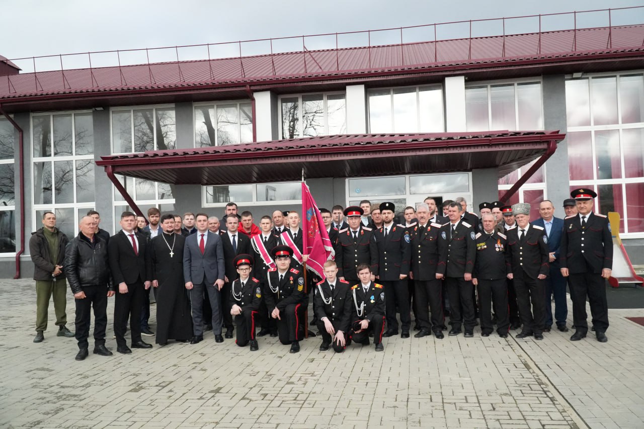  Отчетный Сбор Красненского хуторского казачьего общества Крымского РКО состоялся в Южном сельском поселении Крымского района. 