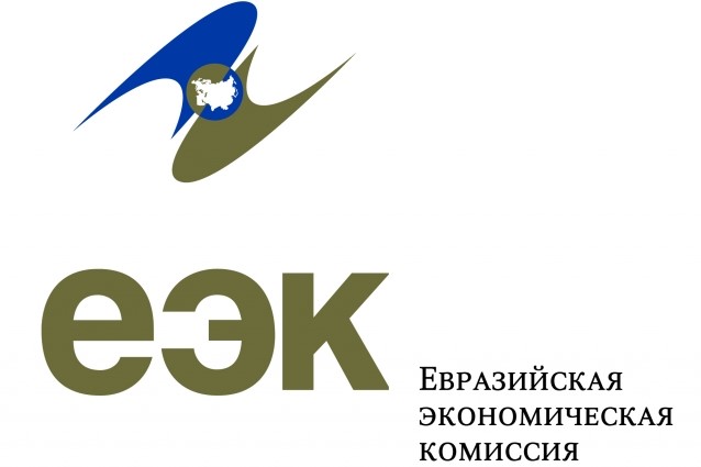 РЕШЕНИЕ ЕВРАЗИЙСКОЙ ЭКОНОМИЧЕСКОЙ КОМИССИИ СОВЕТА
