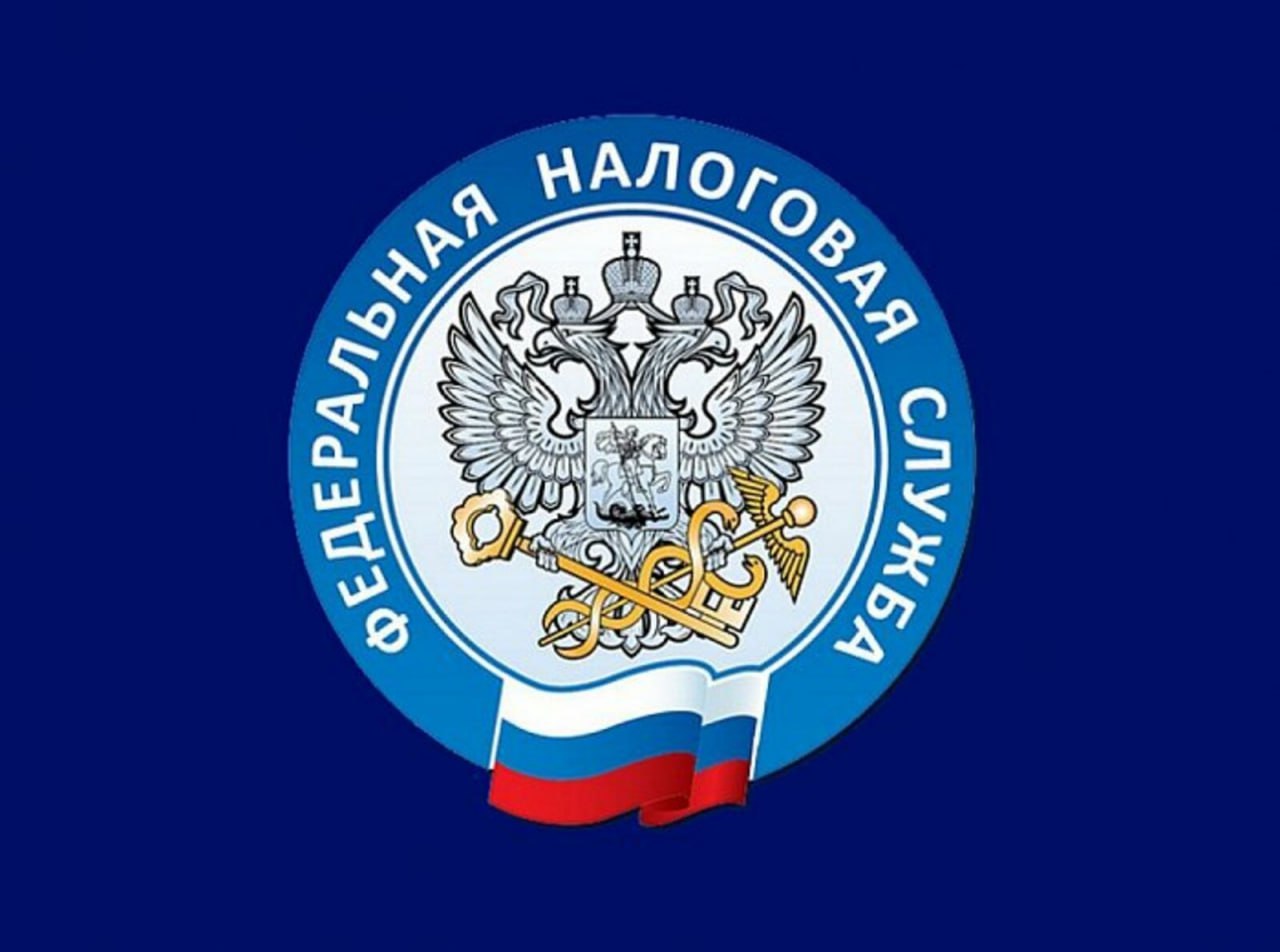 Как узнать ИНН ребенка рассказали в Межрайонной ИФНС России №21 по Краснодарскому краю