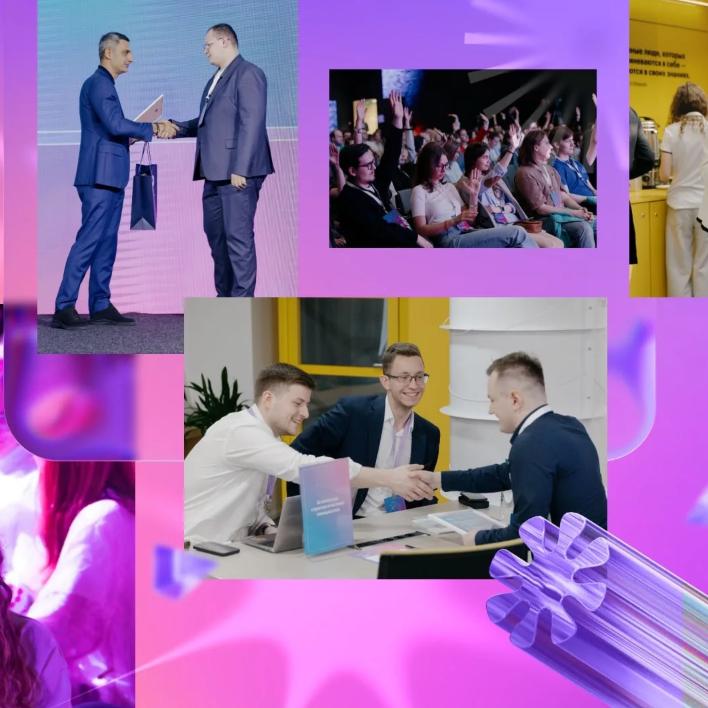 100 грантов по 1 000 000 рублей на реализацию ваших идей ⚡️