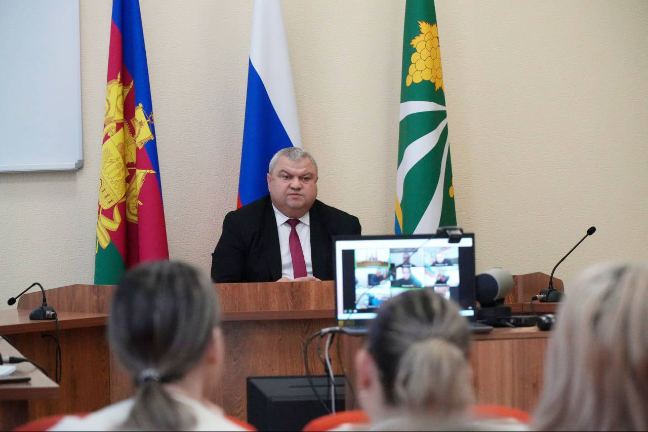 Защита Родины 