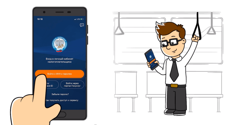 Напоминаем, что для своевременного исполнения физическими лицами налоговых уведомлений за 2024 год остается меньше месяца
