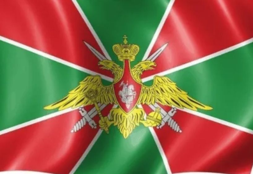 День пограничника!