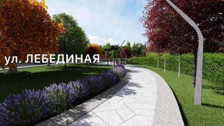 ✅Города меняются для нас