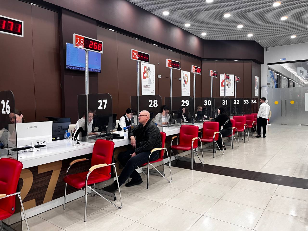 В Краснодарском крае запустили мобильное приложение МФЦ