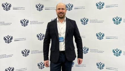 Директор Центра развития гражданского общества Краснодарского края Даниил Лаврешин посетил ежегодную XIV Всероссийскую конференцию «Межсекторное взаимодействие в социальной сфере»