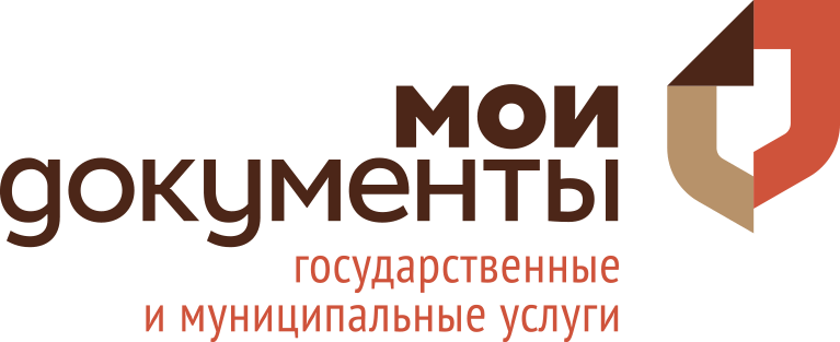 Мои документы