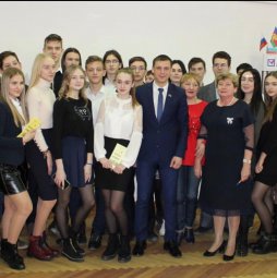День молодого избирателя