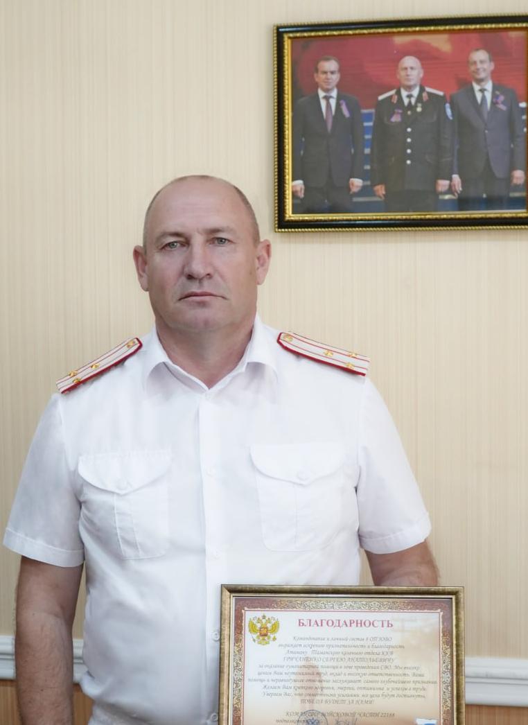  Благодарности прямо с фронта пришли в Таманский казачий отдел.