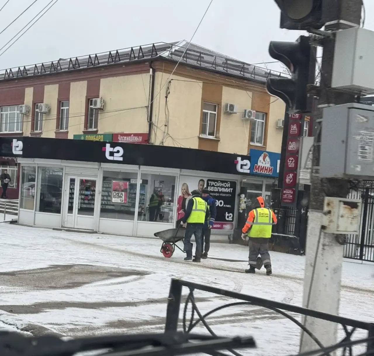 Обработка тротуаров 