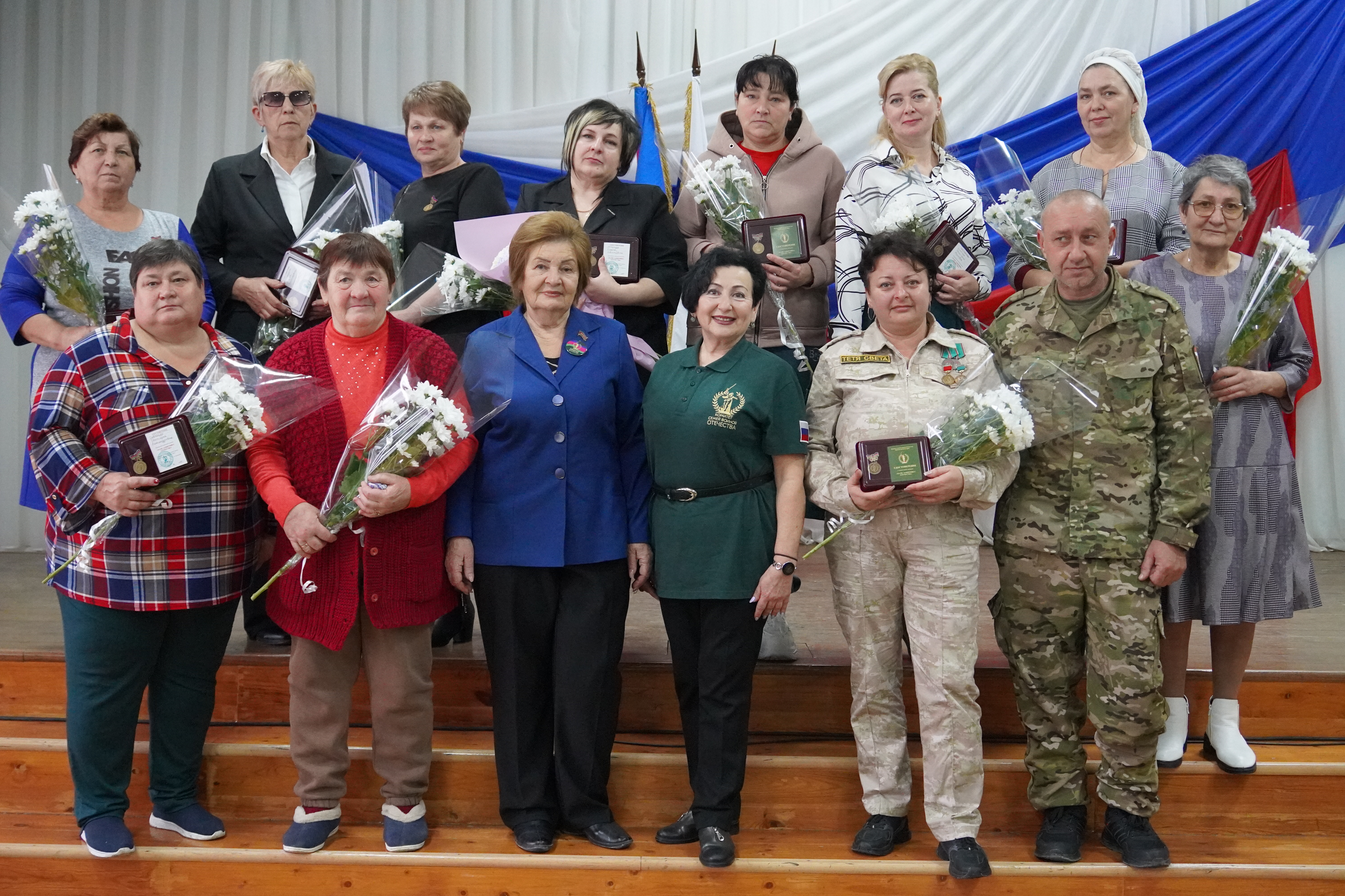 По закону и совести!