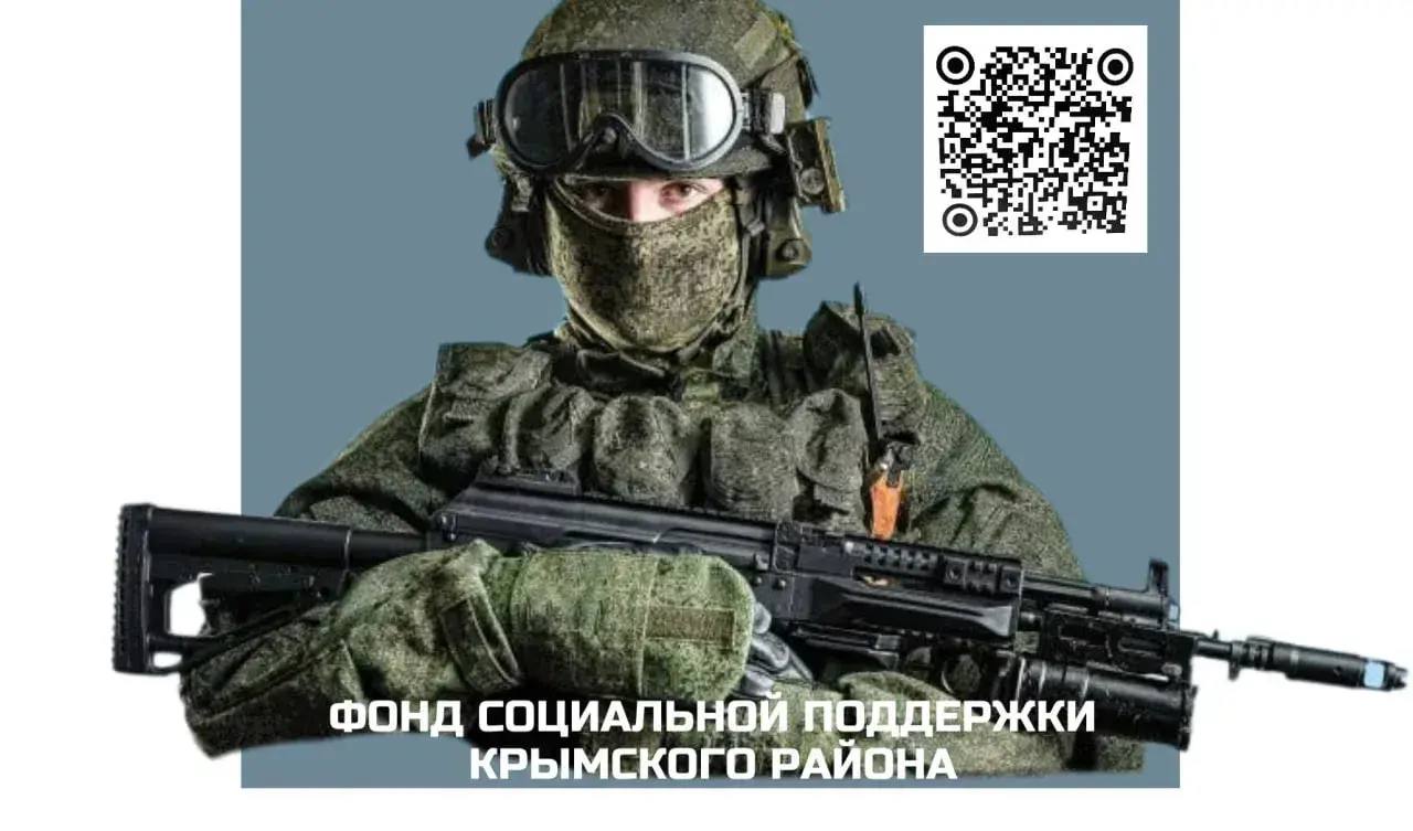 Приближая Победу