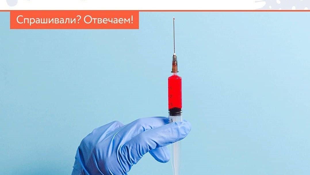 О вакцинации против гриппа⠀
