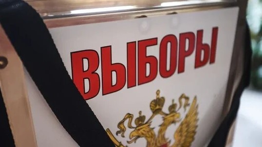 В Краснодарском крае начался второй день голосования