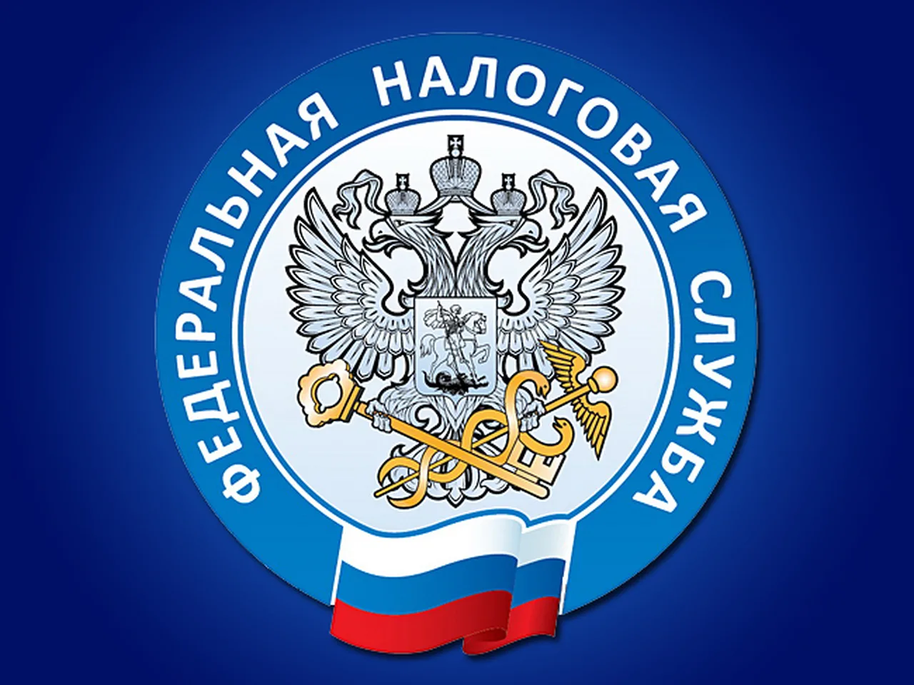 Пенсионеры и предпенсионеры имеют право на налоговые льготы