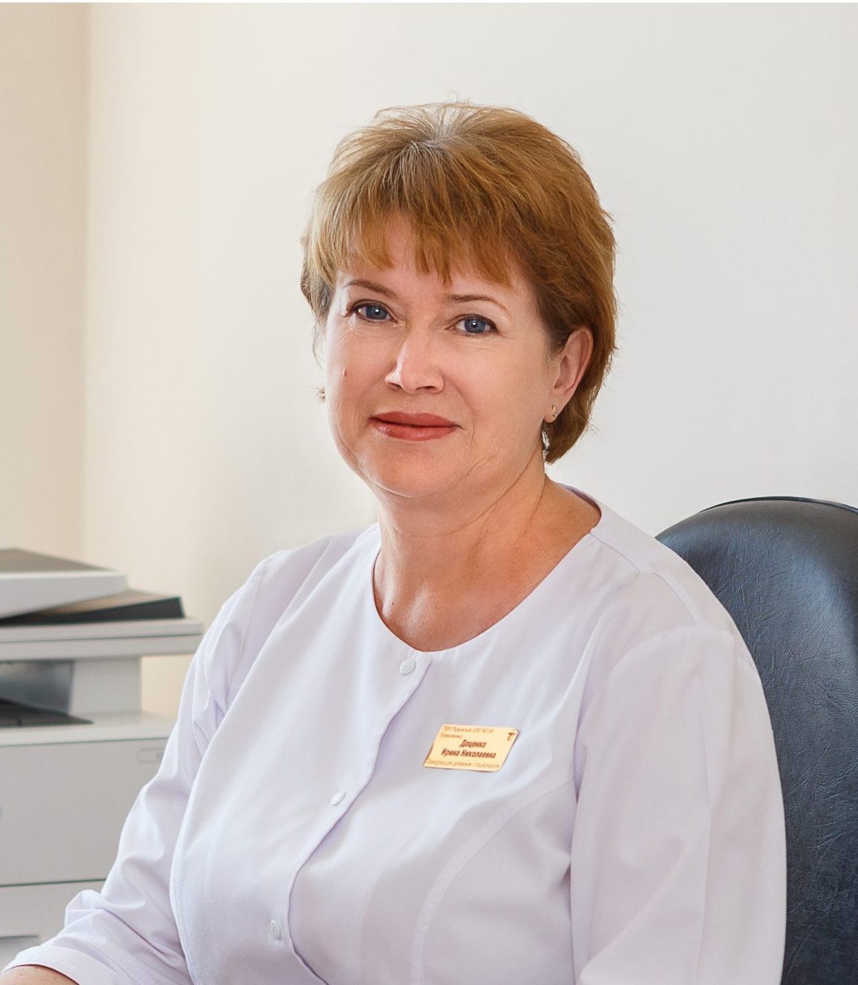 Доценко Ирина Николаевна