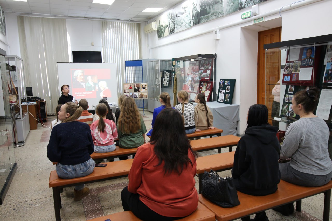 К 270‑летию В. А. Моцарта