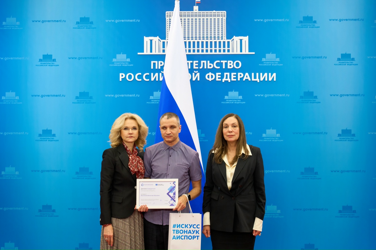 Читатель филиала Крымский Краснодарской краевой специальной библиотеки для слепых имени А. П. Чехова стал победителем III Всероссийского литературного конкурса имени Эдуарда Асадова