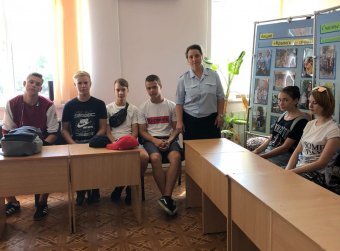 Подросток и закон