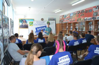 В Крымске подведены итоги муниципального форума «Время молодых»