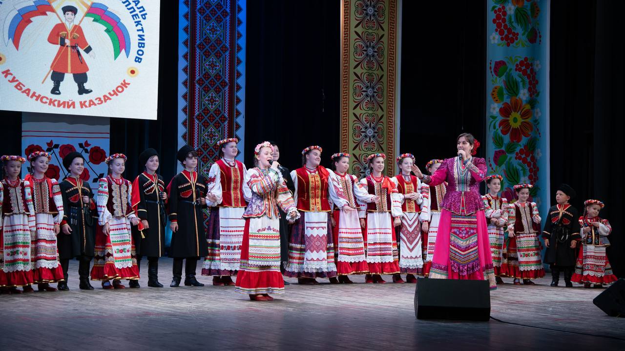  XXVII Всероссийский фестиваль фольклорных коллективов и исполнителей "Кубанский казачок". 