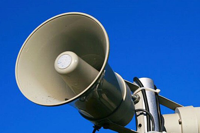 Уважаемые жители и гости Крымского района!