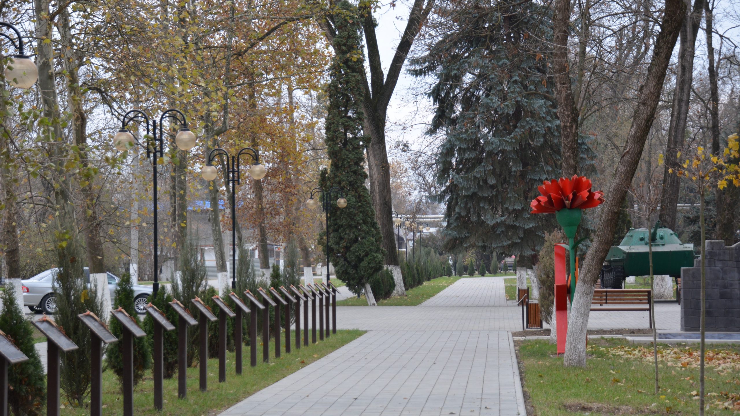 Аллея Славы Героев Крымского района