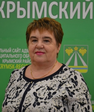 Радченко Алла Анатольевна