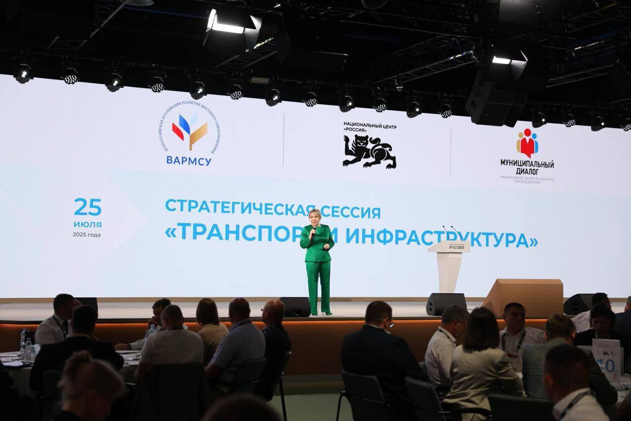 ВАРМСУ содействует развитию транспорта в муниципалитетах 