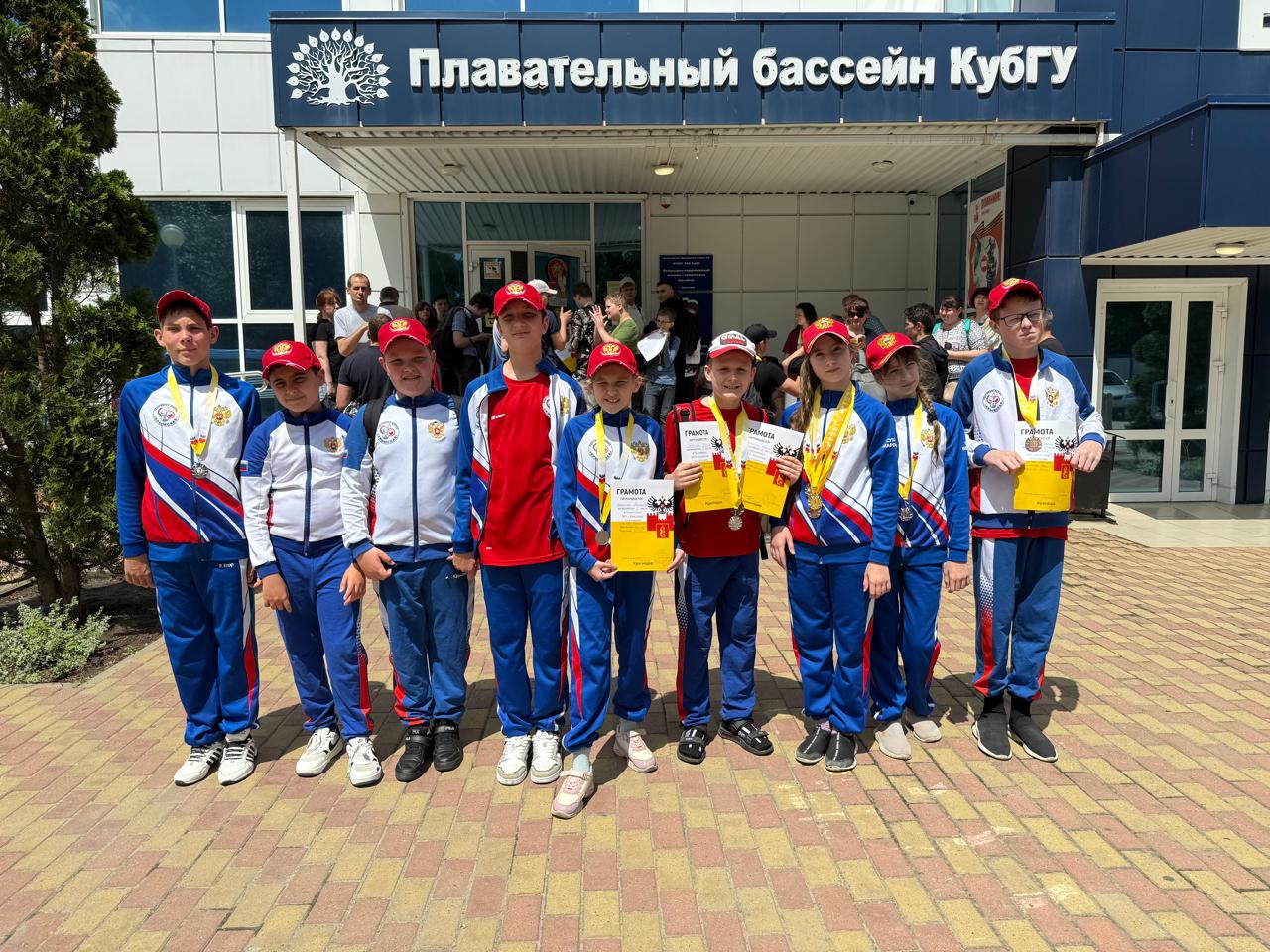 В бассейне Кубанского государственного университета в Краснодаре прошел чемпионат муниципального образования г. Краснодара по плаванию среди лиц с особенностями развития. 