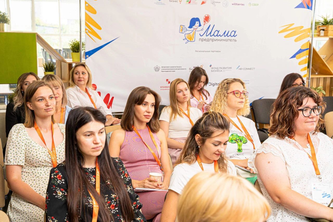 📢В Краснодарском крае открыли прием заявок на региональный этап программы «Мама-предприниматель»