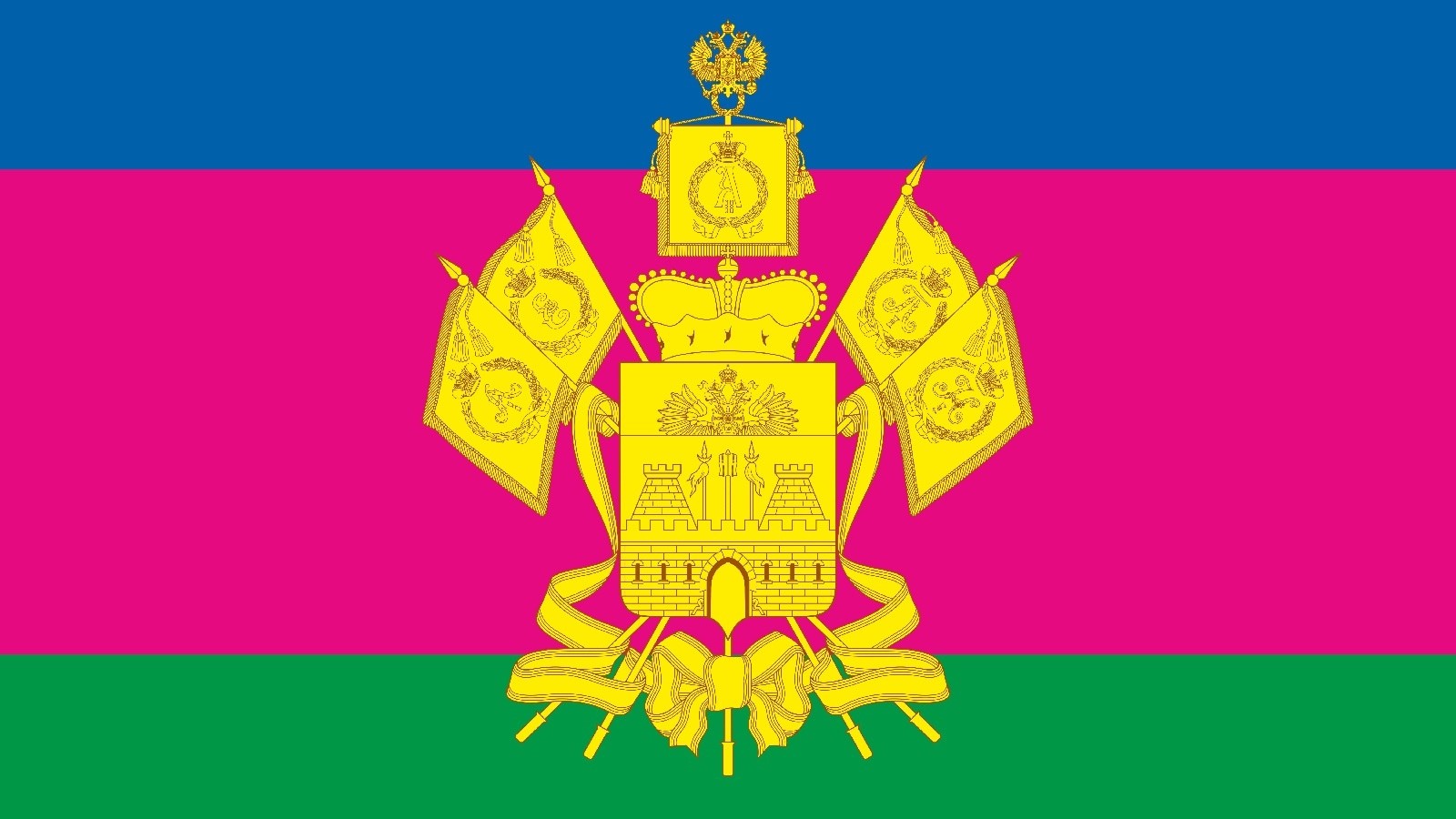Флаг Краснодарского края