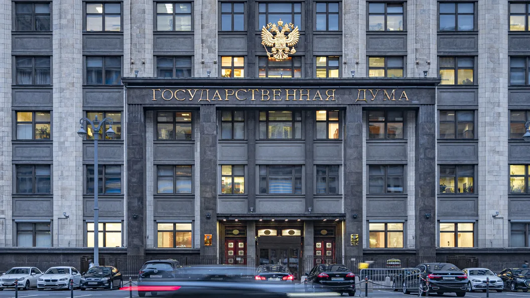 Депутат Госдумы Иван Демченко: В Государственную Думу внесен законопроект об объединении государственного надзора и муниципального жилищного контроля. 