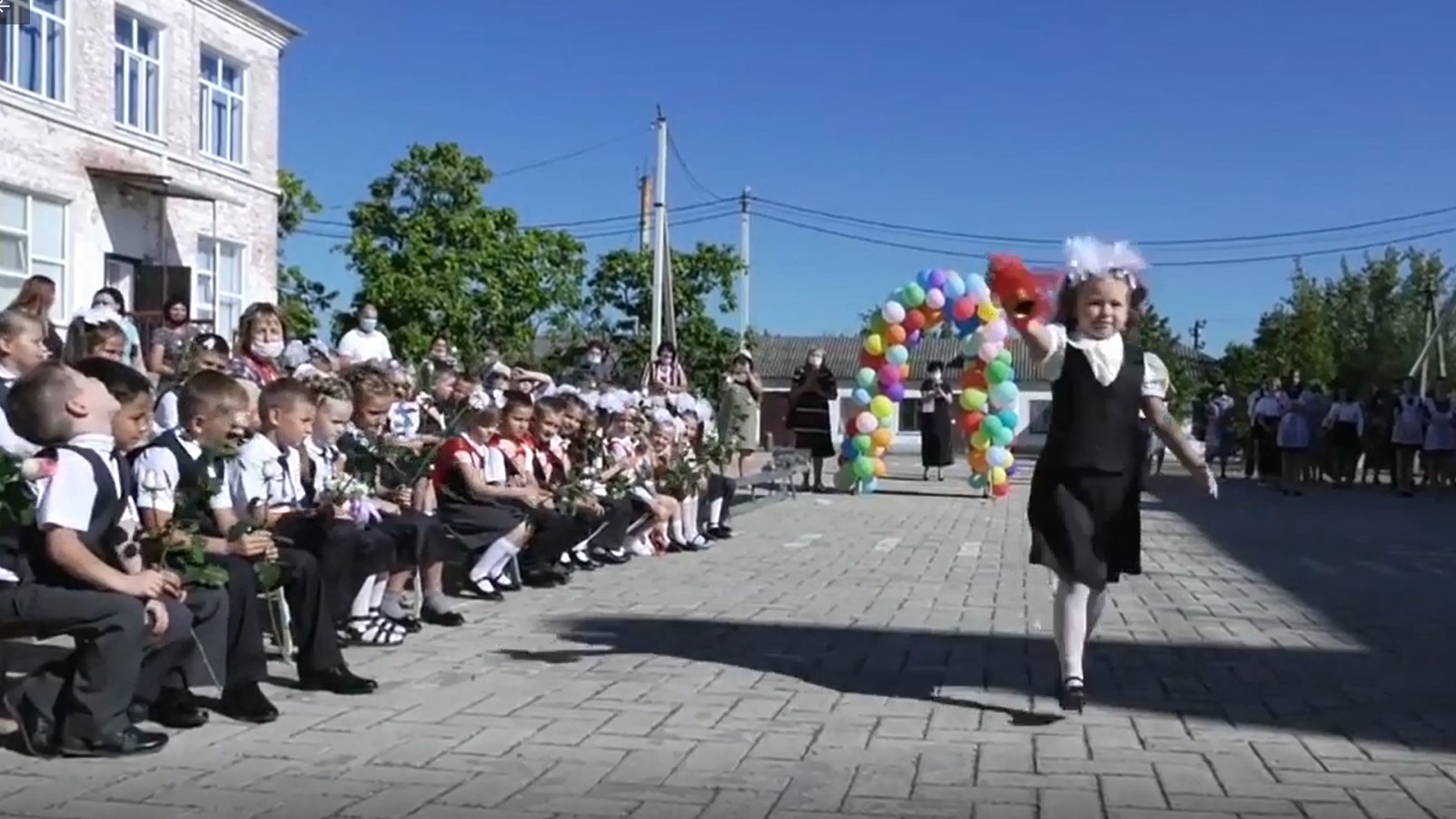 С Днем знаний!