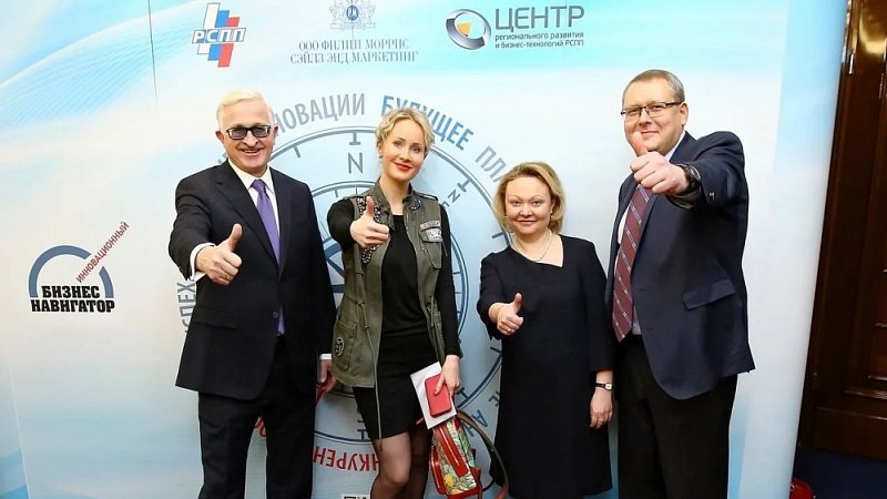 В регионе стартовал конкурс «Инновационный бизнес-навигатор»