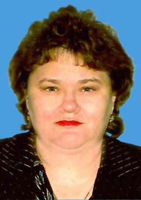 Макарян Галина Ивановна