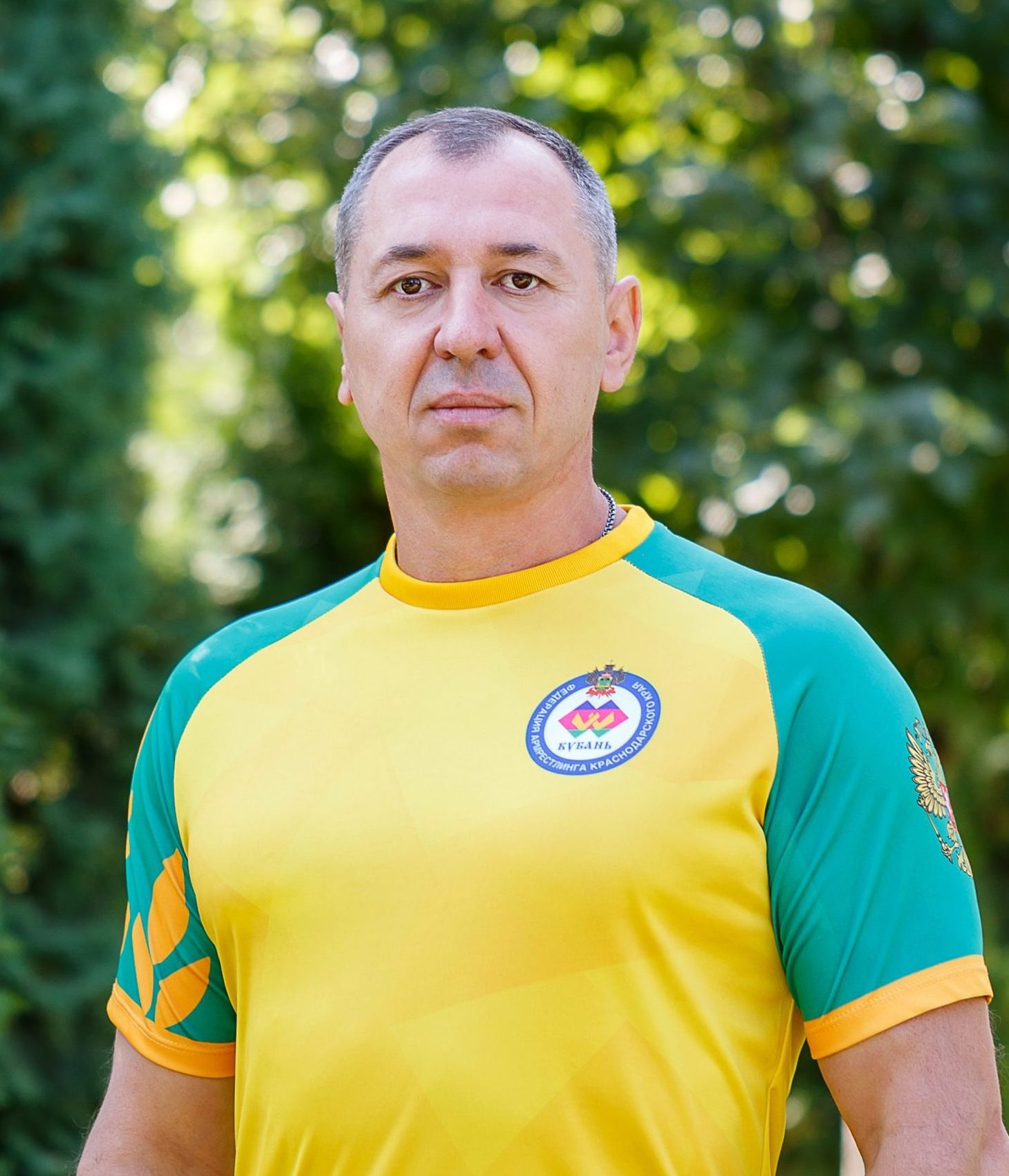 Агрыч Сергей Васильевич