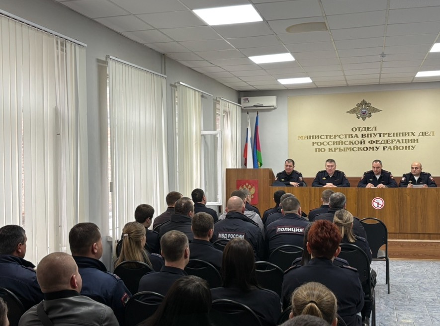Крымские полицейские пресекли 30 административных правонарушений 30 февраля в оперативно-профилактическом мероприятии было задействовано 42 сотрудника Отдела, а так же представители Общественного совета при Отделе, администрации, представители казачества 