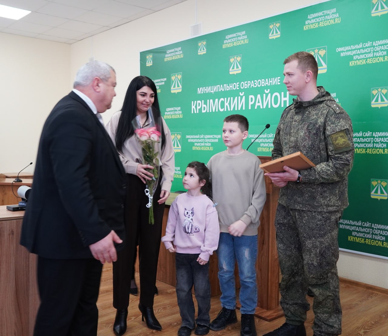 Свой дом – молодым семьям! 